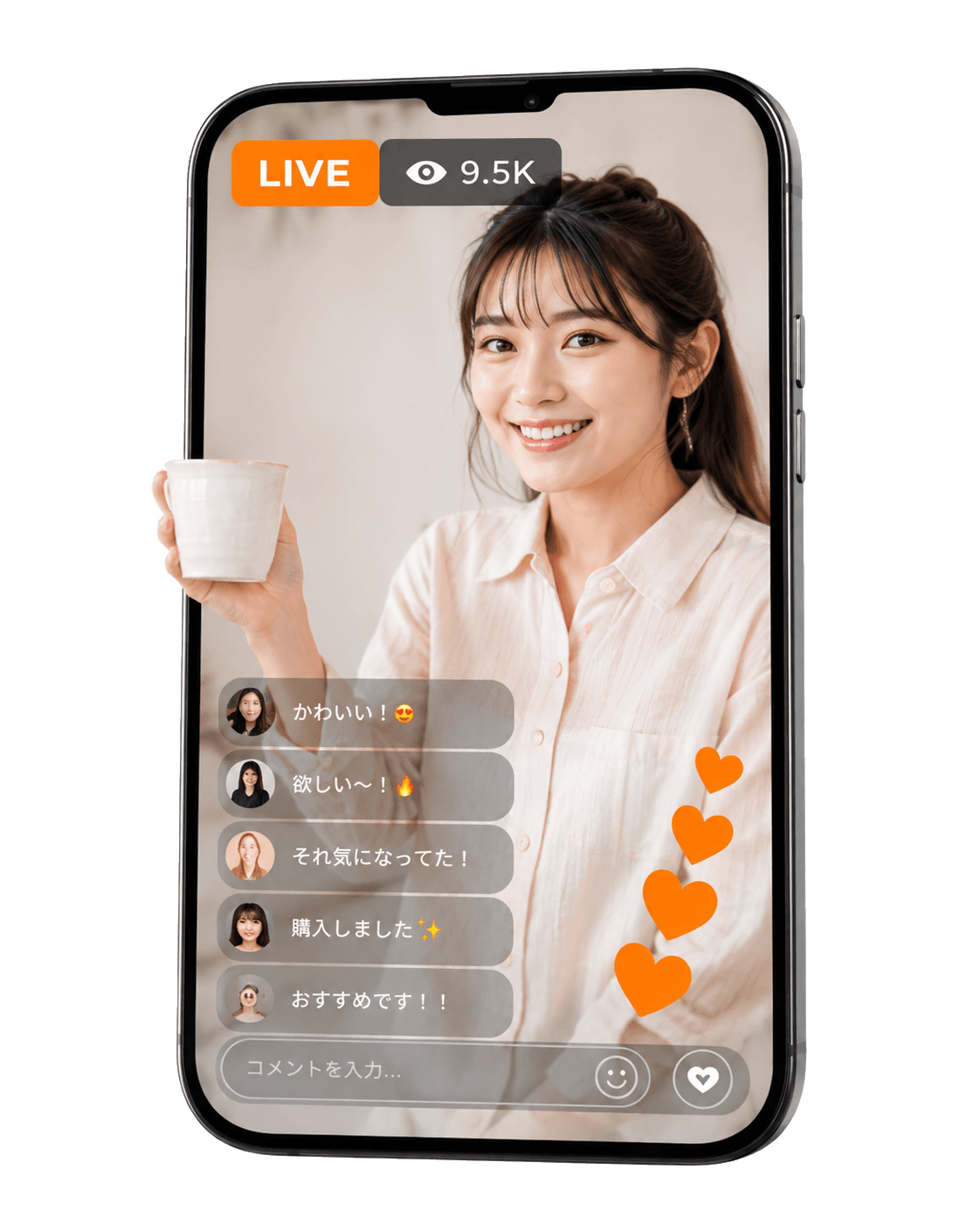 ライブ配信中のスマートフォン